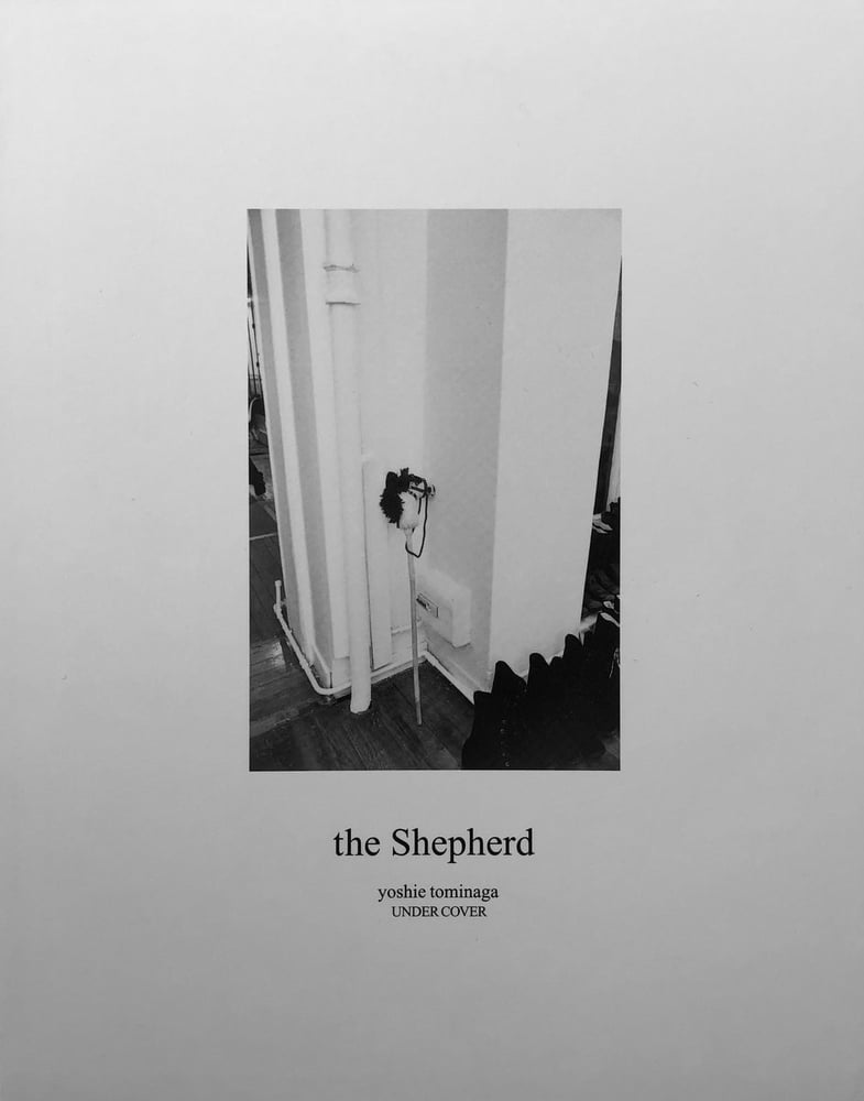 Image of (Yoshie Tominaga) (the Shepherd) (Undercover)