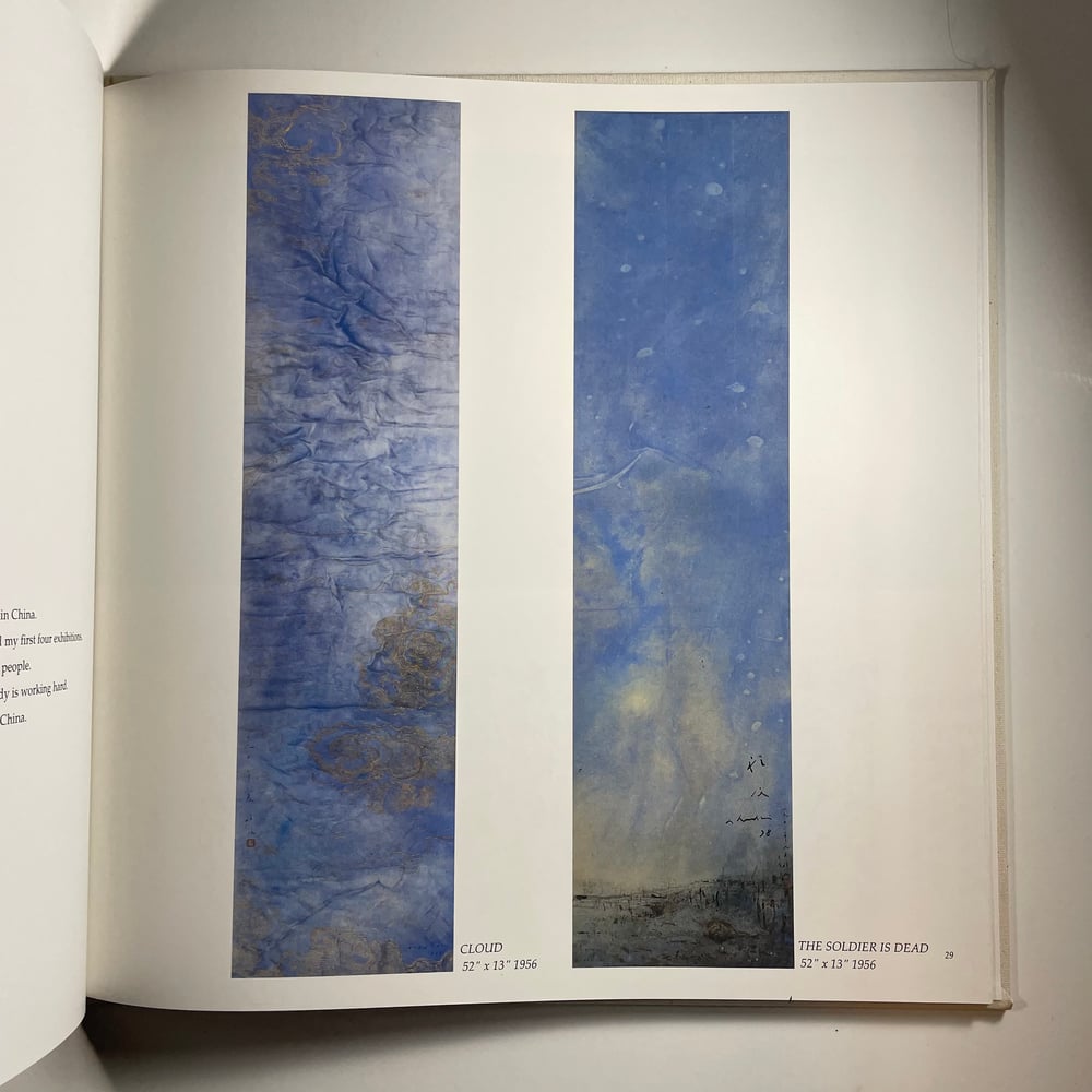 BK: Chen Chi - Heart + Change watercolor paintings Clothbound HB VG-