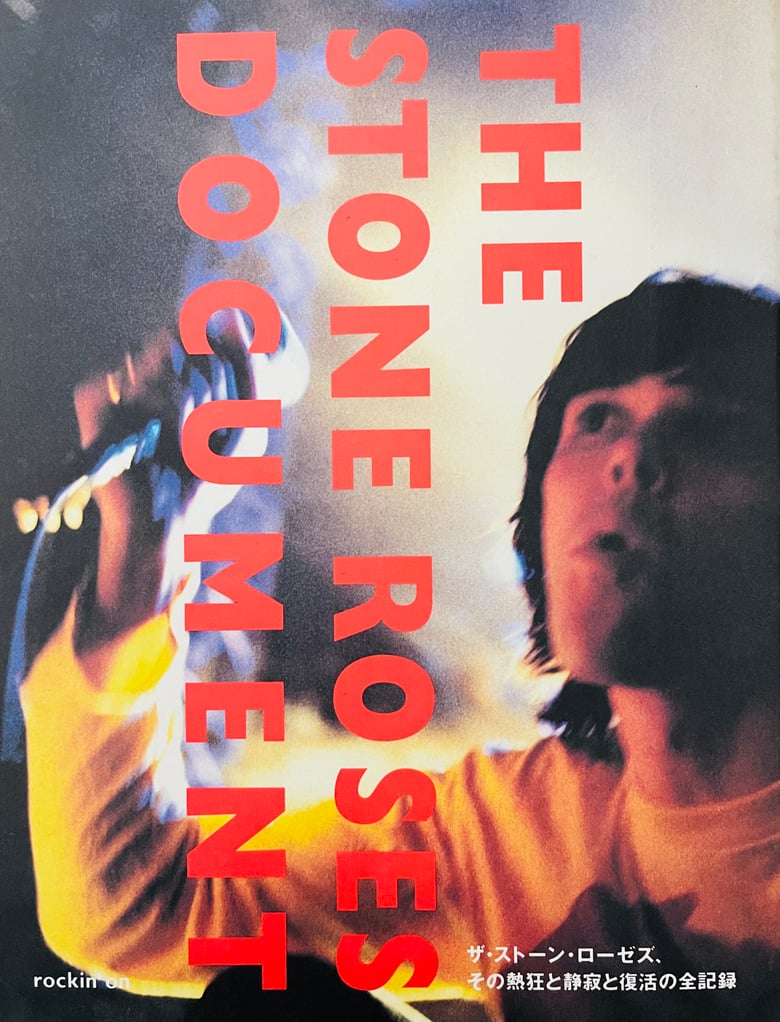 Image of (The Stone Roses) (Document)