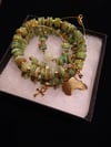 Green & Gold Africa Set.
