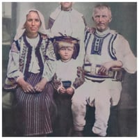 Genune  "Inert & Unerring" LP