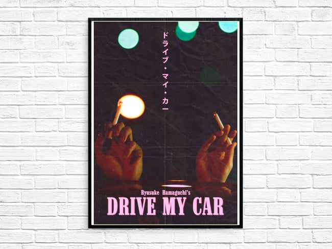 DRIVE MY CAR #4