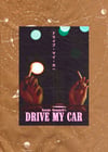 DRIVE MY CAR #4