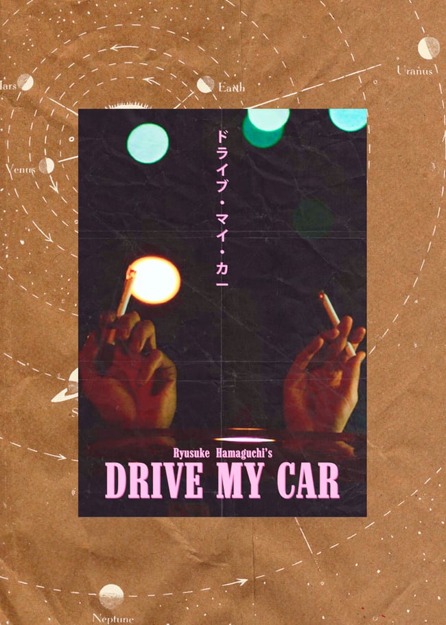 DRIVE MY CAR #4