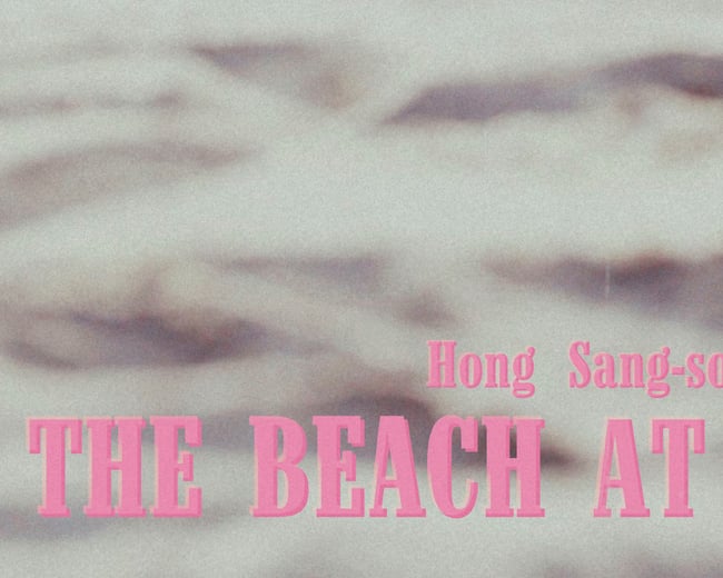 ON THE BEACH AT NIGHT ALONE #2