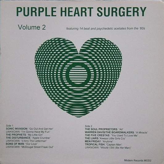 Various – Purple Heart Surgery Volume 2, VINYL LP