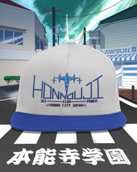 Image 1 of Team Honnouji Hat