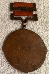 Image 3 of Korean War (China) HuNan Province Hero Medal - Original Issue