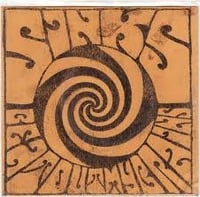 Sinks – Beat Out My Brains, 7" VINYL, NEW, GARAGE PUNK