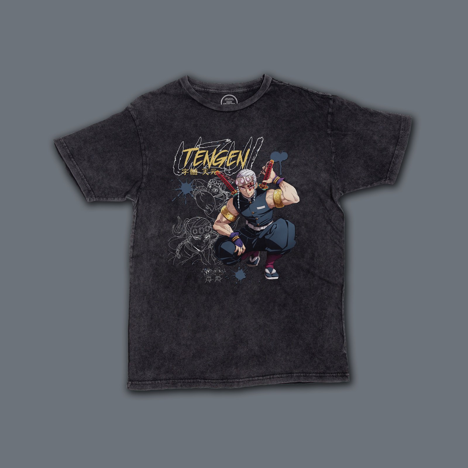 The Sound Tee | Planet Yasuke