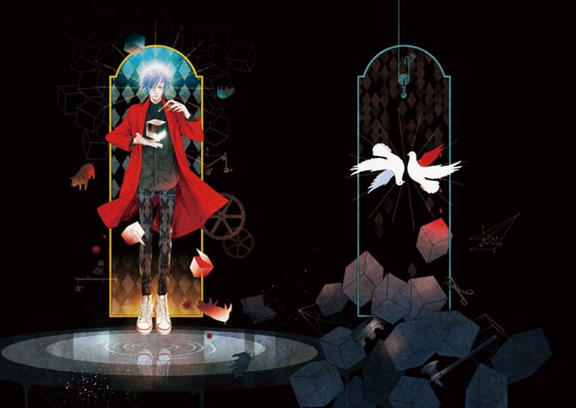 The Art of Yoko Tanji