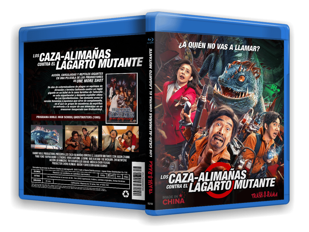 Image of BLURAY CAZAALIMAÑAS + HIGH SCHOOL GHOSTBUSTERS