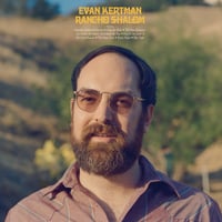 Image 1 of "Rancho Shalom" Vinyl by Evan Kertman