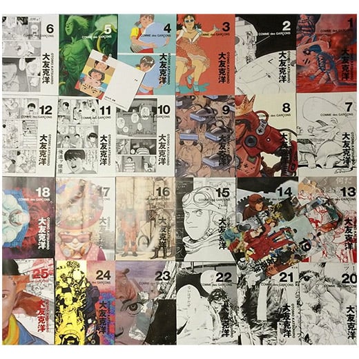 13 Comme des Garçons X Akira (Katsuhiro Otomo) Tote Bag