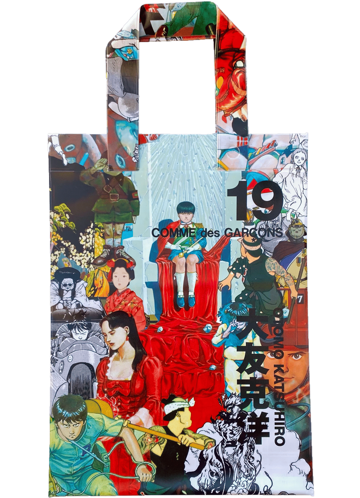 【超希少】COMME des GARÇONS ×大友克洋 No.19トートバッグ 超希少】COMME des GARÇONS ×大友克洋 No.19トートバッグ