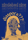 issue 001: diaspora???