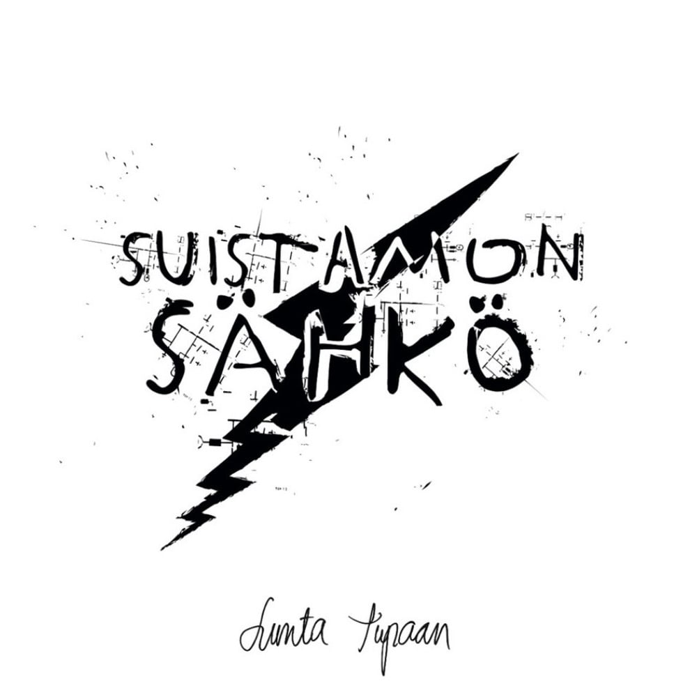Image of SUISTAMON SÄHKÖ COLLAB