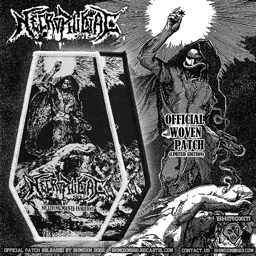 NECROPHILIAC - NO LIVING MAN IS INNOCENT OFFICIAL PATCH