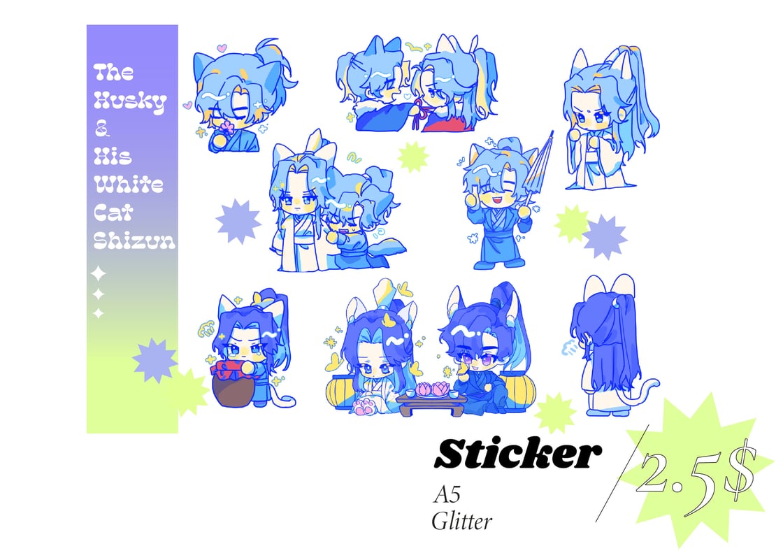 Image of [PRE-ORDER] STICKERS RANWAN