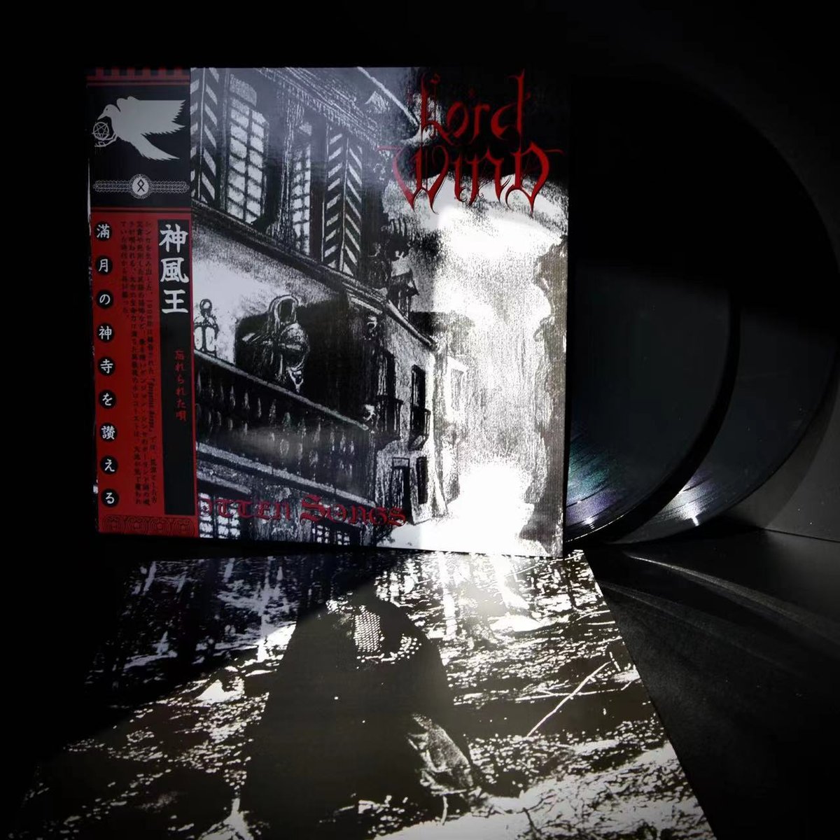 WAXGOAT186 Lord Wind (Pol) - Forgotten Songs - Double LP 