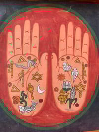 Image 1 of Sacred Hands