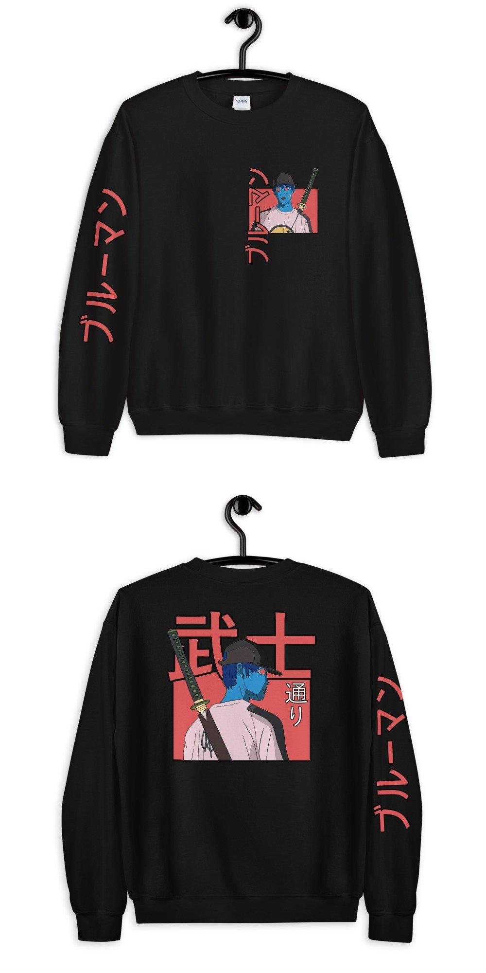 Image of CYBER  SAMURAI 🈚 - Unisex Sweatshirt without Hooded