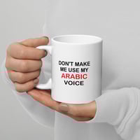 White Mug | Arabic Voice