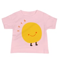 Image 3 of Baby T : Smile in Japanese