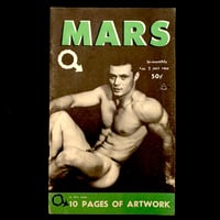 MARS July 1963