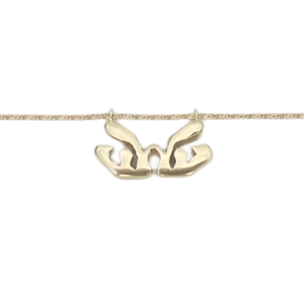 Image of Antiq necklace 36 cm gold