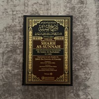 Image 1 of Sharh us-Sunnah 2 vol set