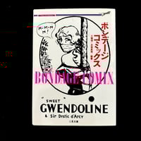 Image 1 of JOHN WILLIE & STANTON BONDAGE COMIX