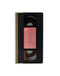 Image 4 of The Virgin Suicides (Japanese Edition) VHS