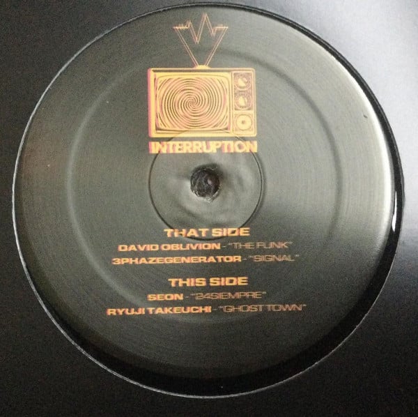 Image of INTERRUPTION 003 12'' 