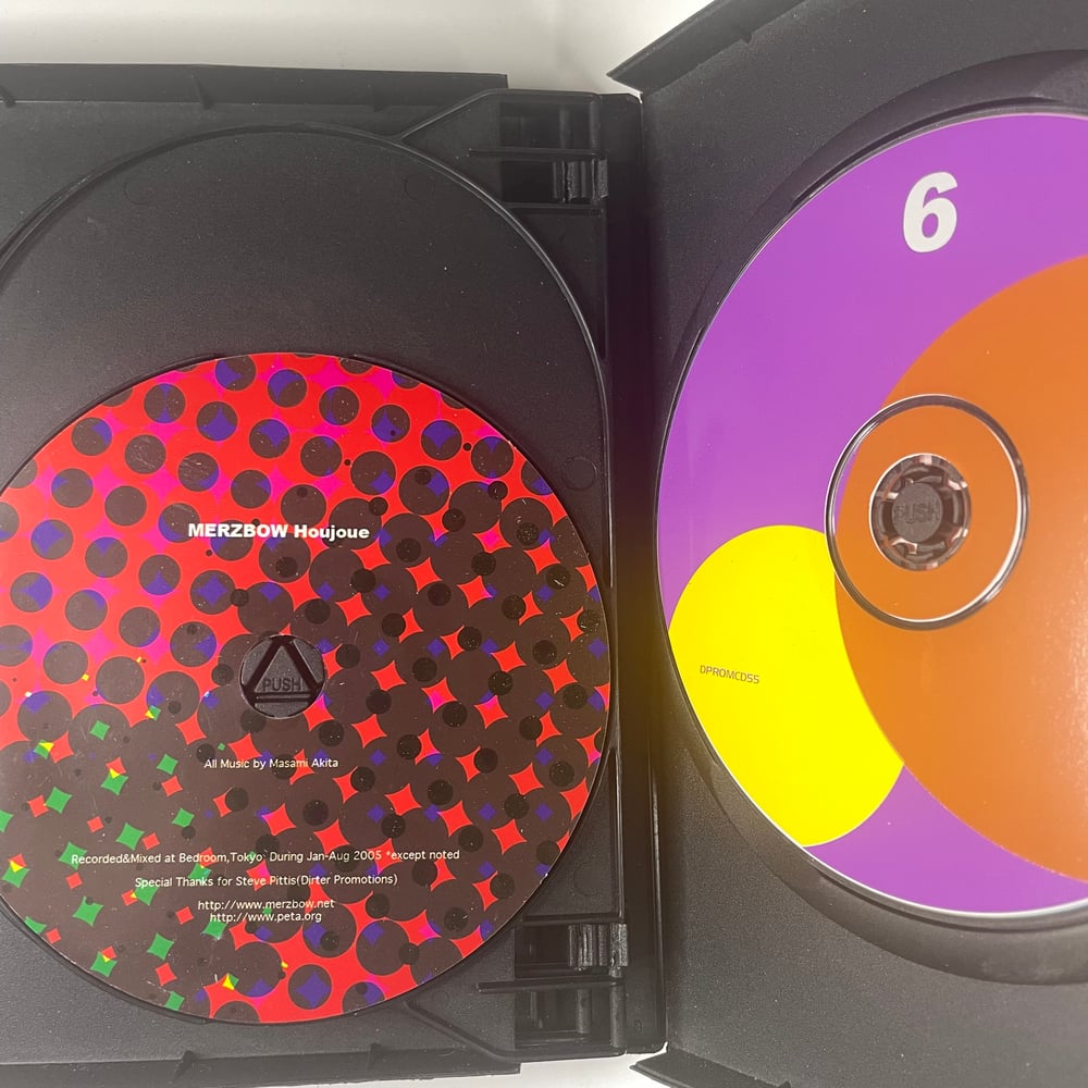 CD-Boxset: Merzbow - Houjoue (6-CD Boxset) Japanese Noise / Drone