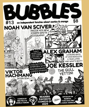 Image of Bubbles #13