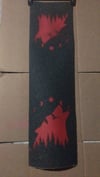 Reflections(Griptape)