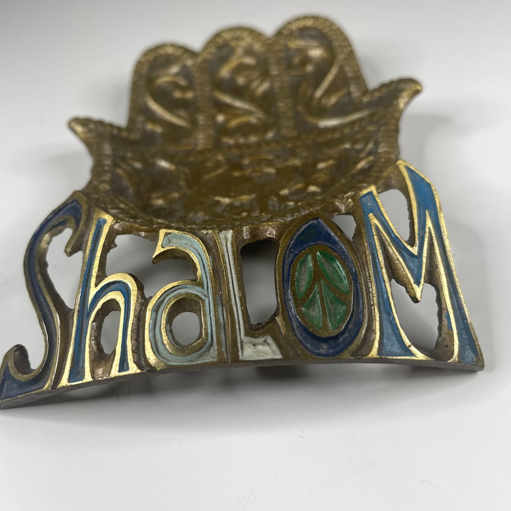 Vintage MidMod Brass Shalom Hamsa (Hand of Miriam) stamped Oppenheim Israel