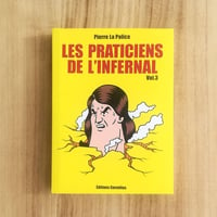 Image 1 of Les praticiens de l'infernal 3