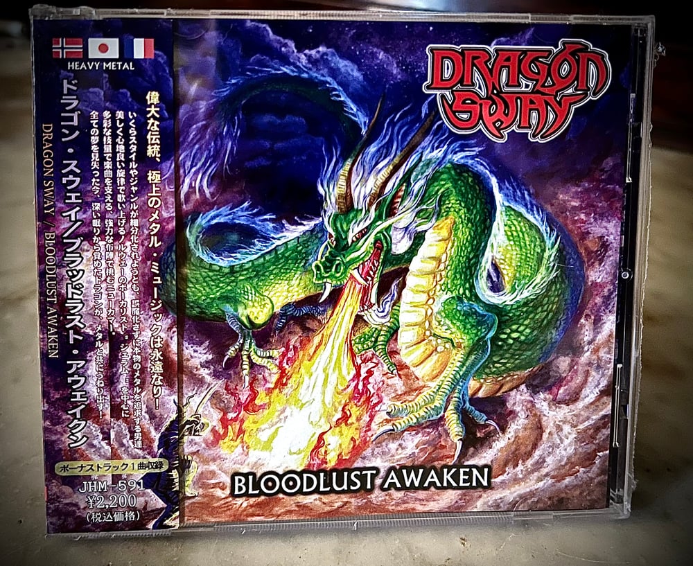 DRAGON SWAY - Bloodlust Awaken CD