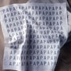 PAPA Typographic Pattern Hankie