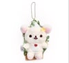 Rilakkuma - Korilakkuma Swing Plush Keychain