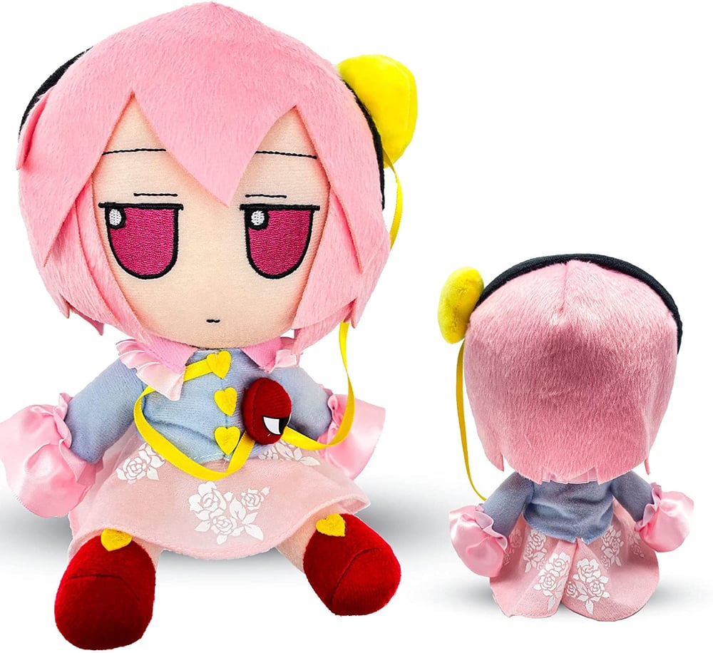 Image of TouHou Project: Fumo Plush Series Komeiji Satori (C, 20cm/8inch) Handmade