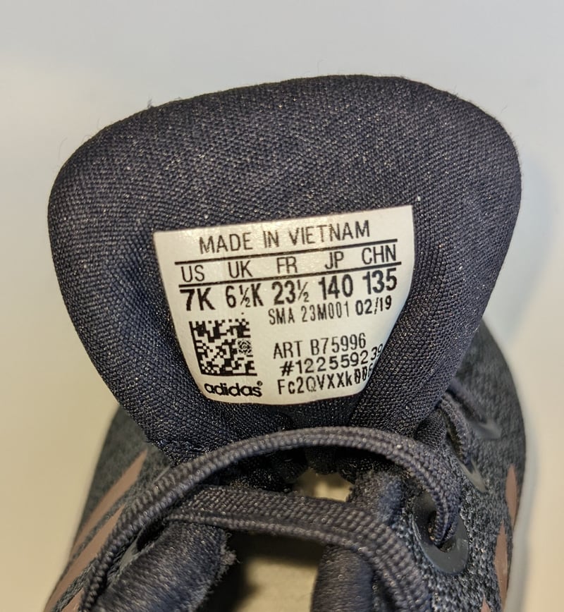 Adidas Toddler Elastic Lace Sneakers Jordyn Claire Shop