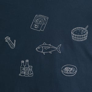 Image of Camiseta azul "ingredientes" bordados