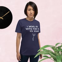 Image 3 of We Just Wanna Have Fun Unisex T-shirt