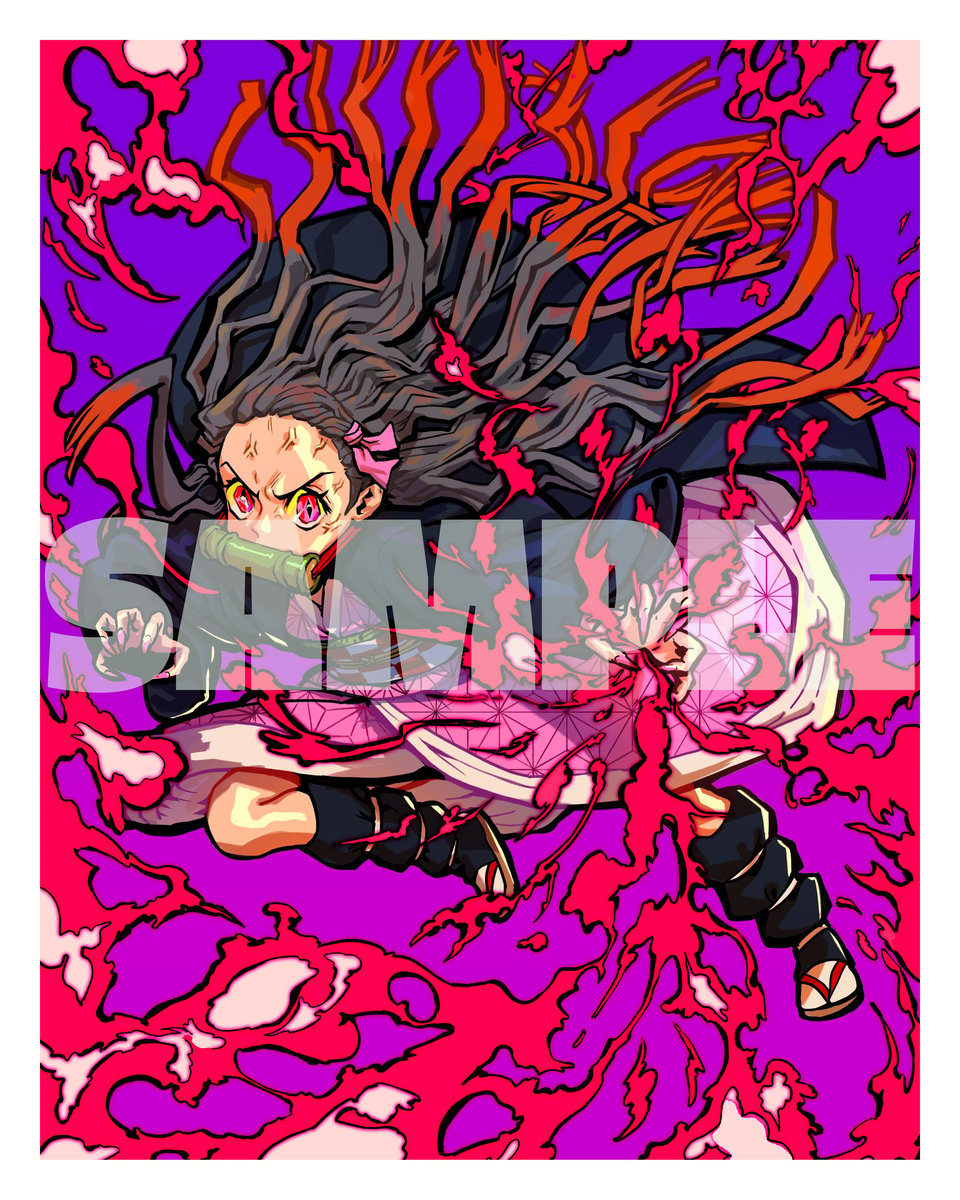 What S Nezuko S Blood Demon Art