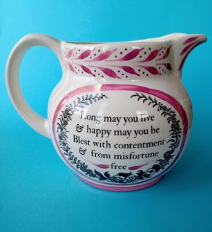Love and be happy personalised jug