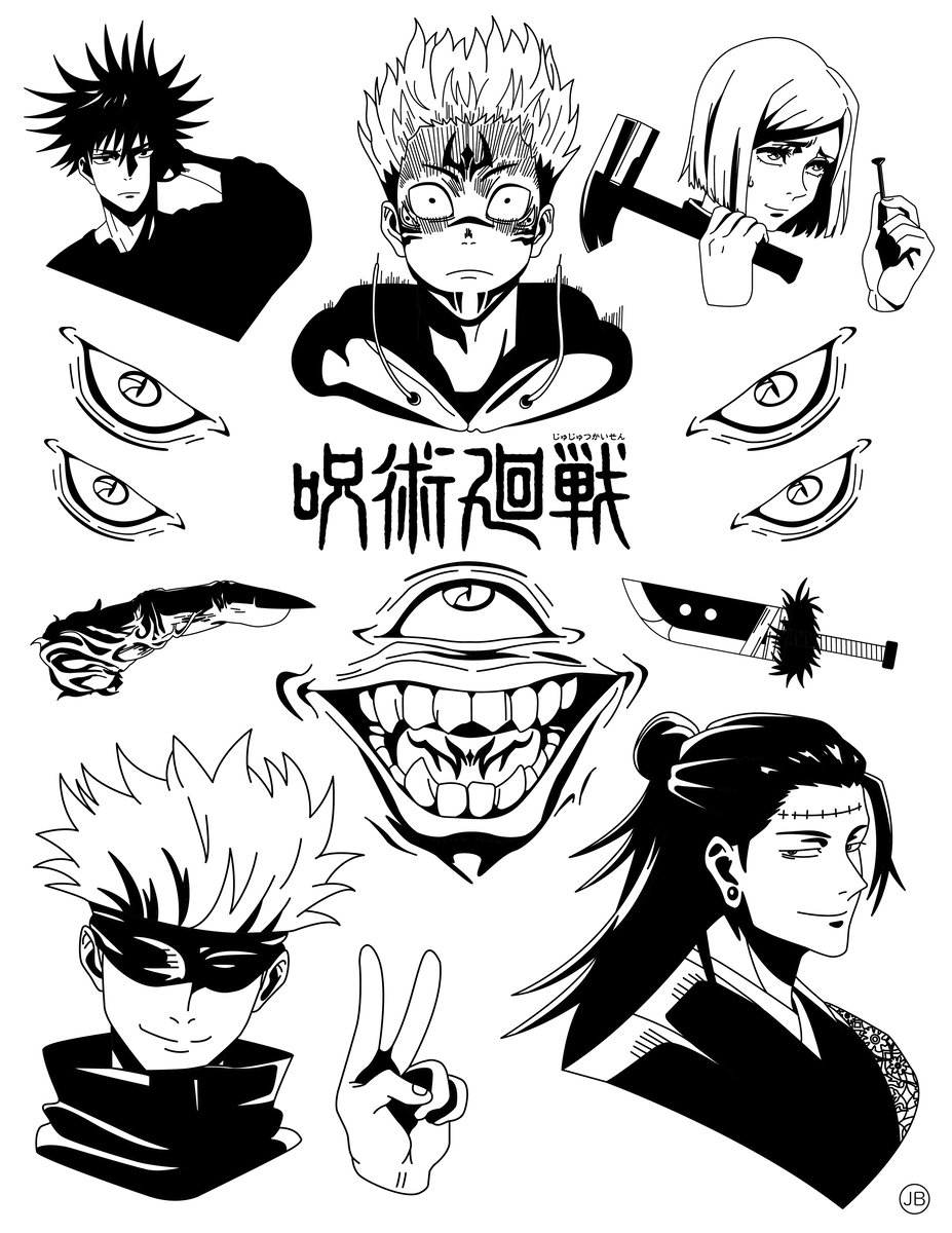 Jujutsu Kaisen Flash Sheet | Hangar 91