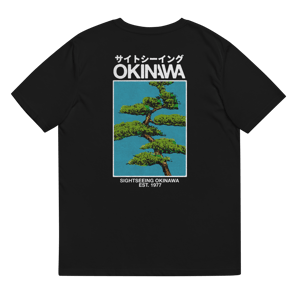 Okinawa Sightseeing Tree Tee